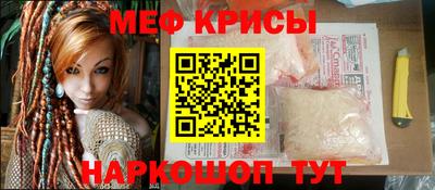 бошки Вязьма