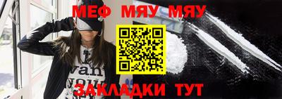 кокаин Вязники