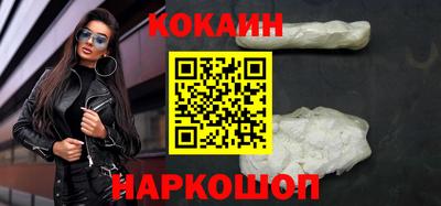 бошки Вязьма