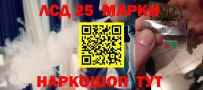 бошки Вязьма