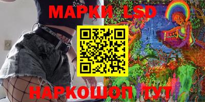 кокаин Вязники