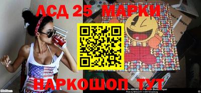 spice Вышний Волочёк