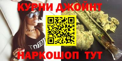 кокаин Вязники