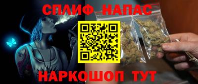 бошки Вязьма