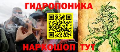 кокаин Вязники