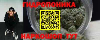 кокаин Вязники