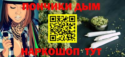 кокаин Вязники