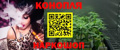кокаин Вязники