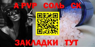 кокаин Вязники
