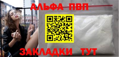бошки Вязьма