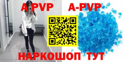 кокаин Вязники