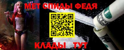 кокаин Вязники