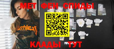 бошки Вязьма