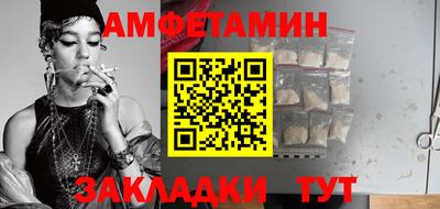 кокаин Вязники