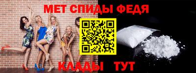 кокаин Вязники