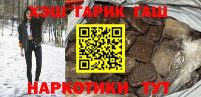 spice Вышний Волочёк