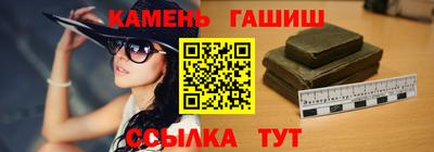 spice Вышний Волочёк