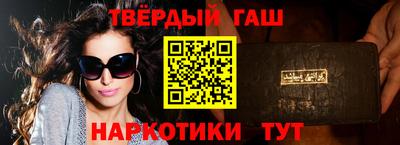 spice Вышний Волочёк