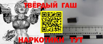 spice Вышний Волочёк