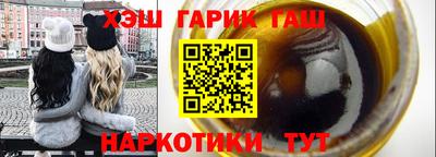 spice Вышний Волочёк