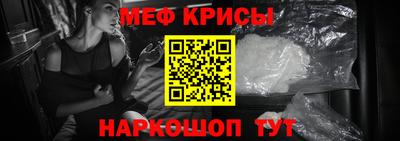 бошки Вязьма
