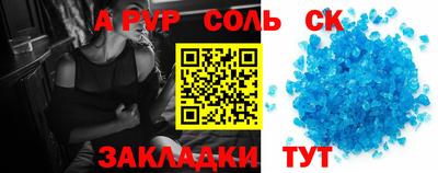 кокаин Вязники
